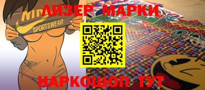 мефедрон мука Ангарск