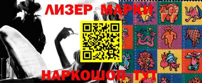 мефедрон мука Ангарск