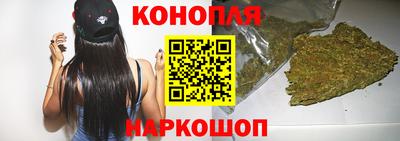 мяу мяу кристалл Анжеро-Судженск