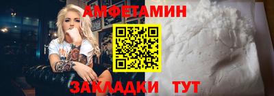 мефедрон мука Ангарск
