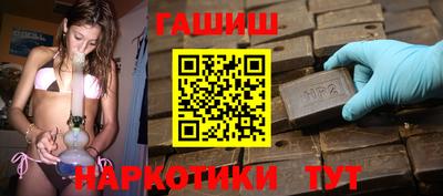 мяу мяу кристалл Анжеро-Судженск