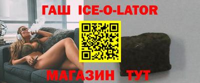 мефедрон мука Ангарск